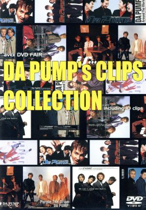 DA PUMP's CLIPS COLLECTION