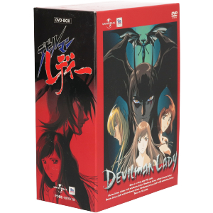 デビルマンレディー DVD-BOX 中古DVD・ブルーレイ | ブックオフ公式 