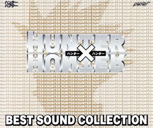 HUNTER×HUNTER BEST SOUND COLLECTION