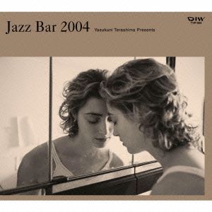 寺島靖国プレゼンツ JAZZ BAR 2004