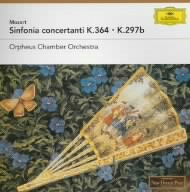モーツァルト：協奏交響曲 Ｋ．３６４・Ｋ．２９７ｂ