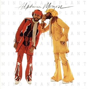 マインド・トランスプラント