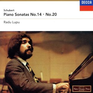 シューベルト:ピアノ・ソナタ第14番・第20番 中古CD | ブックオフ公式 