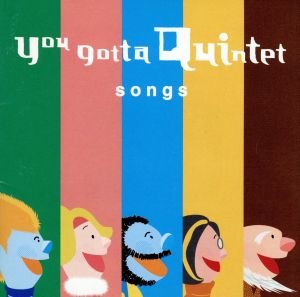 NHK you gotta Quintet songs ゆうがたクインテット 新品CD | ブック