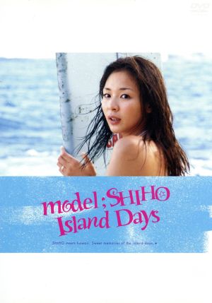 model;SHIHO Island Days