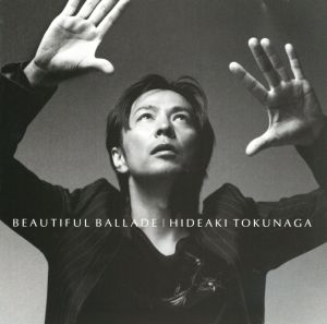 BEAUTIFUL BALLADE～20th Anniversary Super Ballad Single Best～(初回限定盤DVD付き)