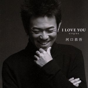 I LOVE YOU singles(初回限定盤)(DVD付)