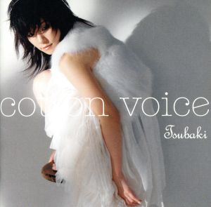 cotton voice