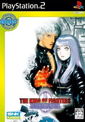 THE KING OF FIGHTERS 2000 SNK BEST COLLECTION(再販)