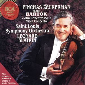 バルトーク:ヴァイオリン&ヴィオラ協奏曲