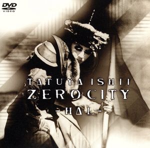 ZERO CITY ～HAL～