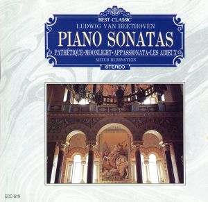 ベートーヴェン：ピアノ・ソナタ第１４番「月光」、他