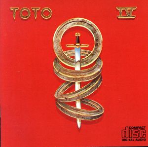 TOTO Ⅳ～聖なる剣