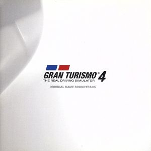 グランツーリスモ4 オリジナル・ゲームサウンドトラック