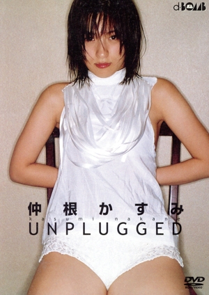 Unplugged