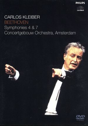 ベートーヴェン : 交響曲 第7番 イ長調 作品92 / 交響曲 第4番 変ロ長調 作品60