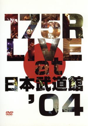 175R LIVE at 日本武道館'04