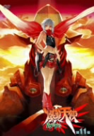 爆裂天使 第11巻
