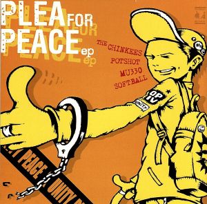 Plea for Peace