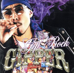 GIP ROCK