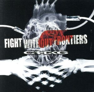 FIGHT WITHOUT FRONTIERS