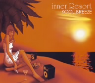 inner Resort KOOL BREEZE