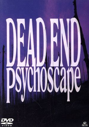 psychoscape