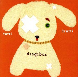 トゥッティ・フルッティ