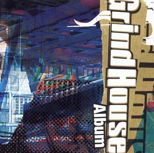 GrindHouse CD