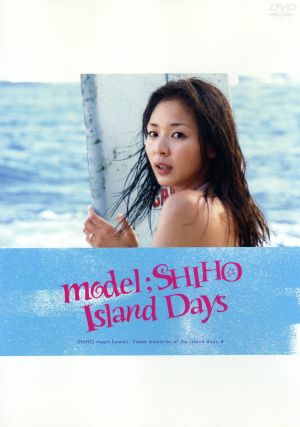 model;SHIHO Island Days