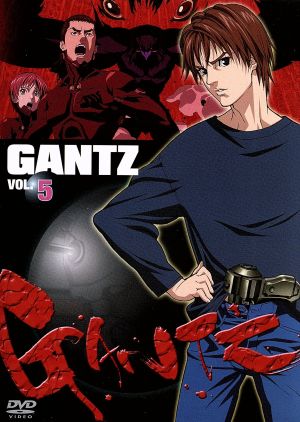 GANTZ-ガンツ- Vol.5