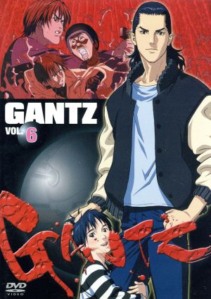 GANTZ-ガンツ- Vol.6