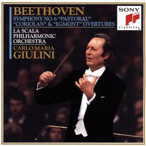 ベートーヴェン:交響曲第6番「田園」/序曲集