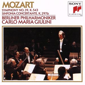 モーツァルト:交響曲第39番、協奏交響曲 K.297b
