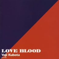 LOVE BLOOD