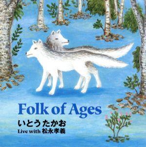 Folk of Ages