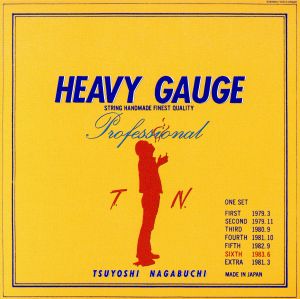 HEAVY GAUGE