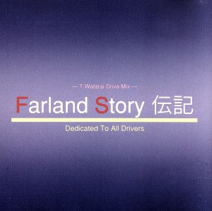 Farland Story伝記