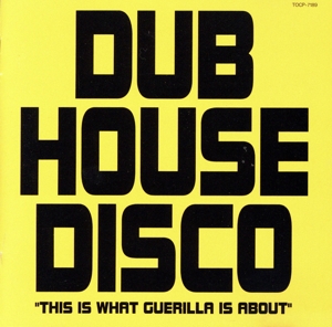 DUB HOUSE DISCO 