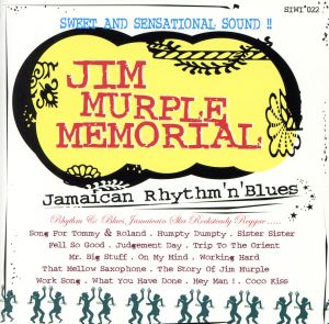 Jamaican Rhythm`n'Blues