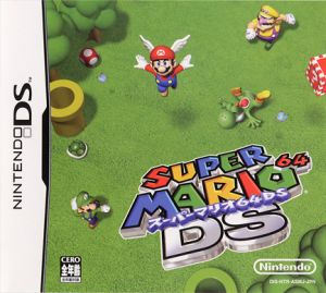 スーパーマリオ64 DS 中古ゲーム | ブックオフ公式オンラインストア