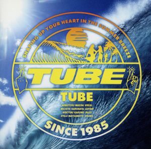 CD / Tube / チューブ