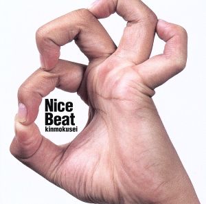 NICE BEAT(初回生産限定盤)