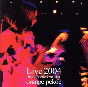 LIVE2004