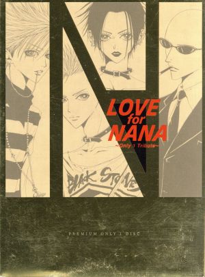 LOVE for NANA～Only 1 Tribute～(初回生産限定盤)(Black Stonesバージョン)(トールケース仕様)