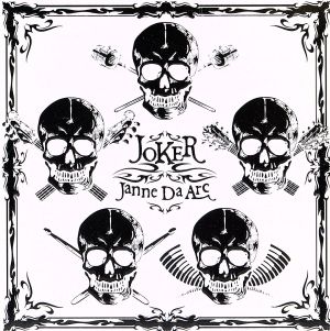 JOKER(DVD付)