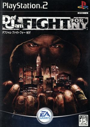 Def Jam ファイト・フォー・ニューヨーク