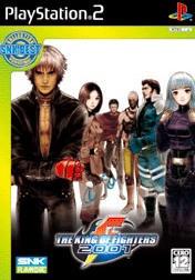 THE KING OF FIGHTERS 2001(再販)