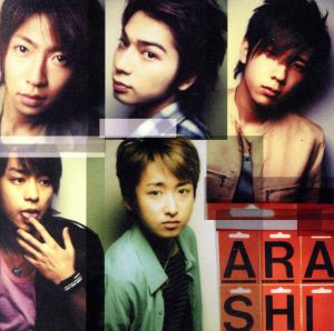 One 初回生産限定盤/CD＋DVD 嵐アルバム - 邦楽