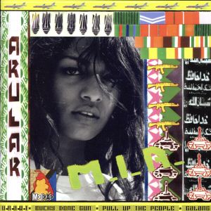 ARULAR(期間限定価格盤)